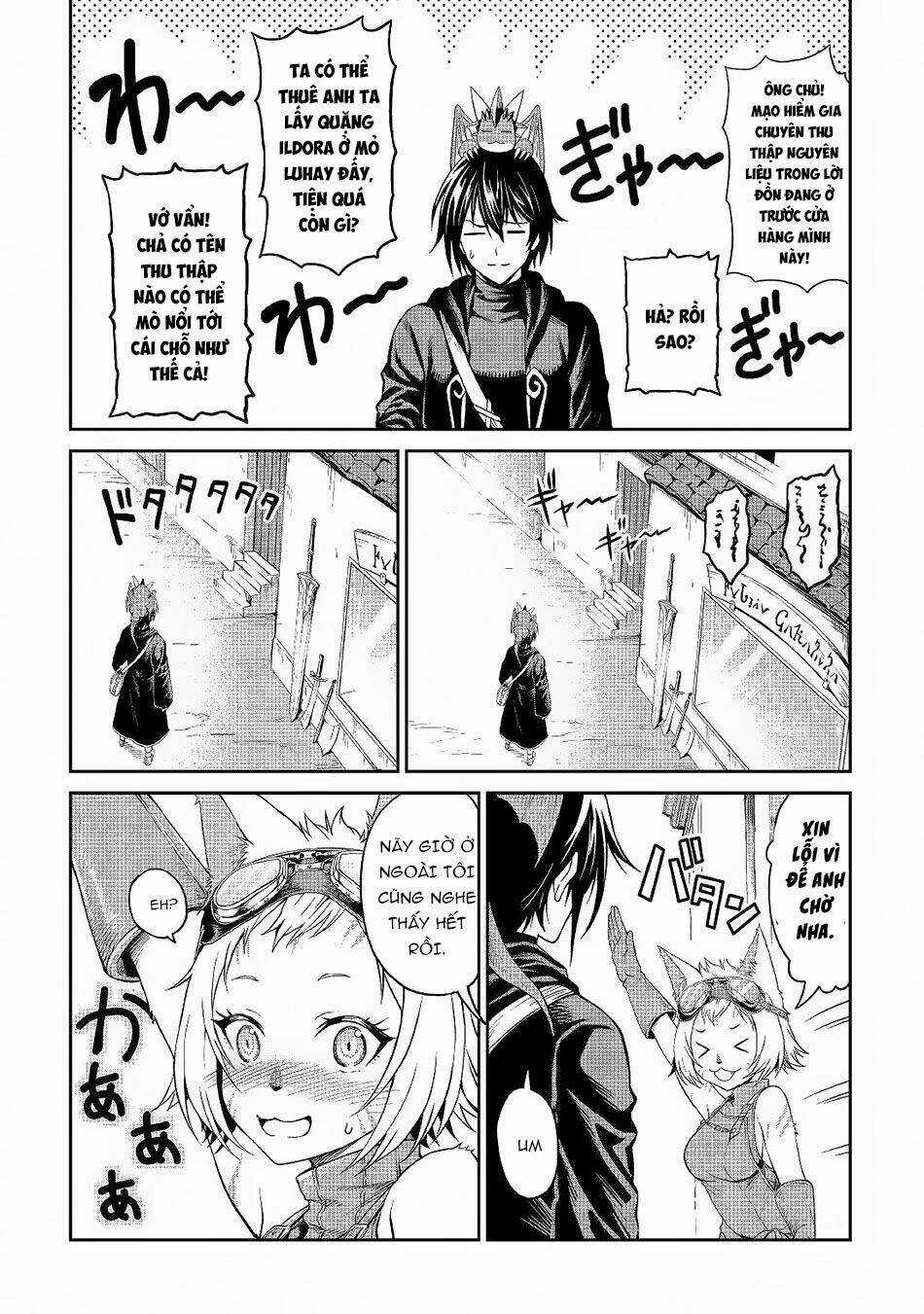 Sozai Saishuka No Isekai Ryokouki Chapter 19 trang 4