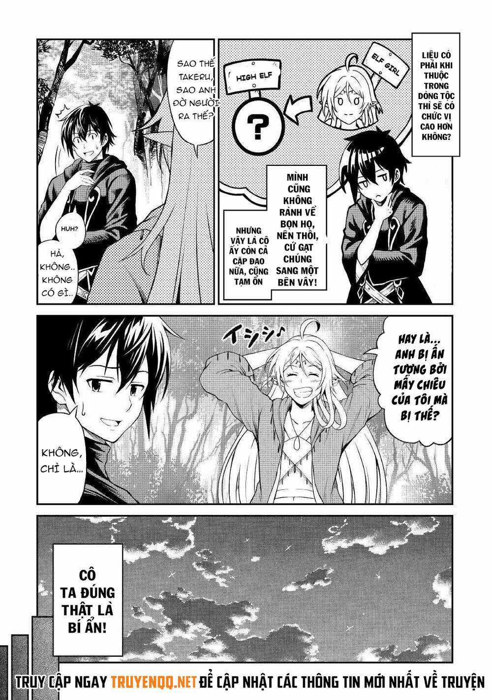 Sozai Saishuka No Isekai Ryokouki Chapter 21 trang 13