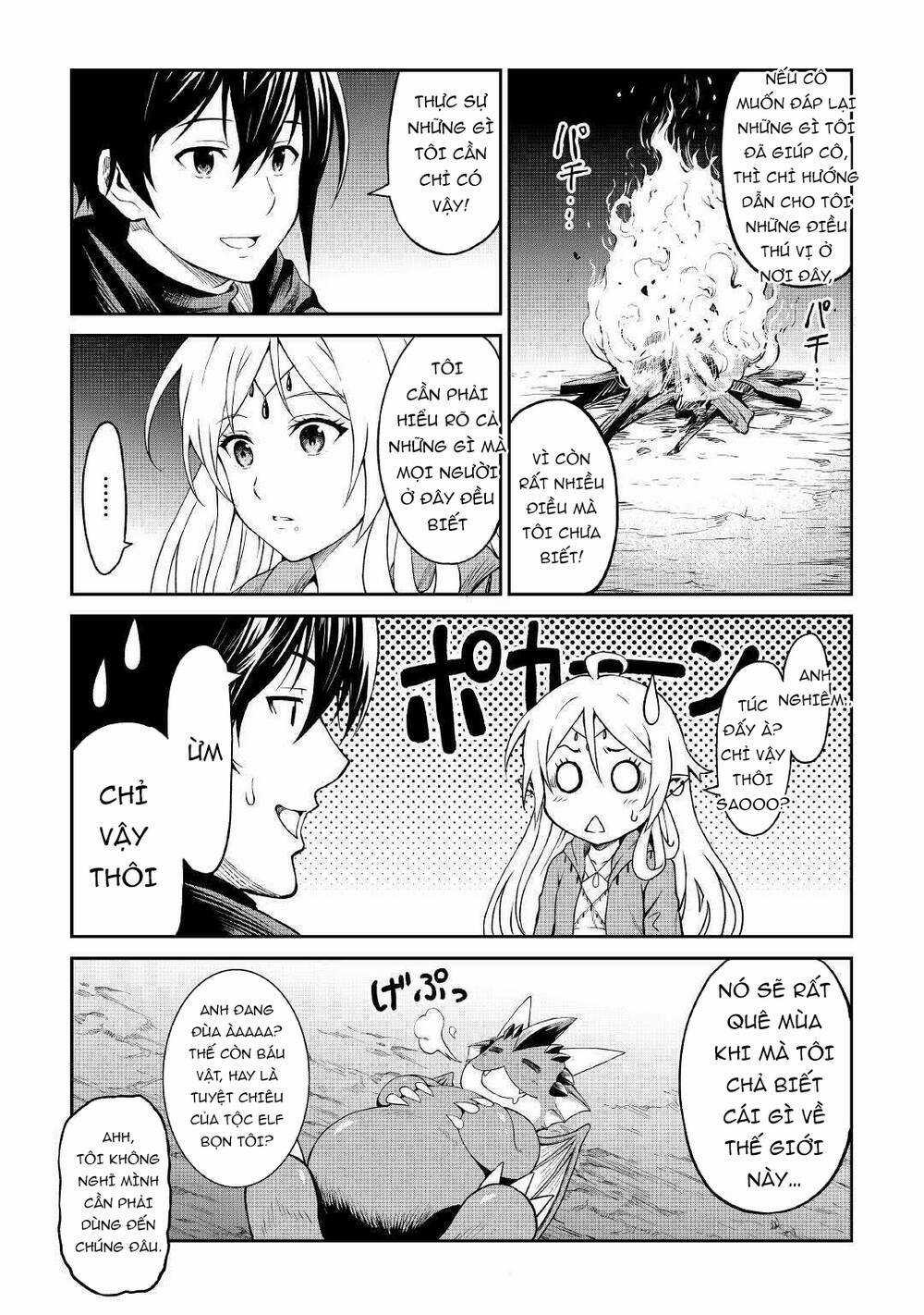 Sozai Saishuka No Isekai Ryokouki Chapter 21 trang 19