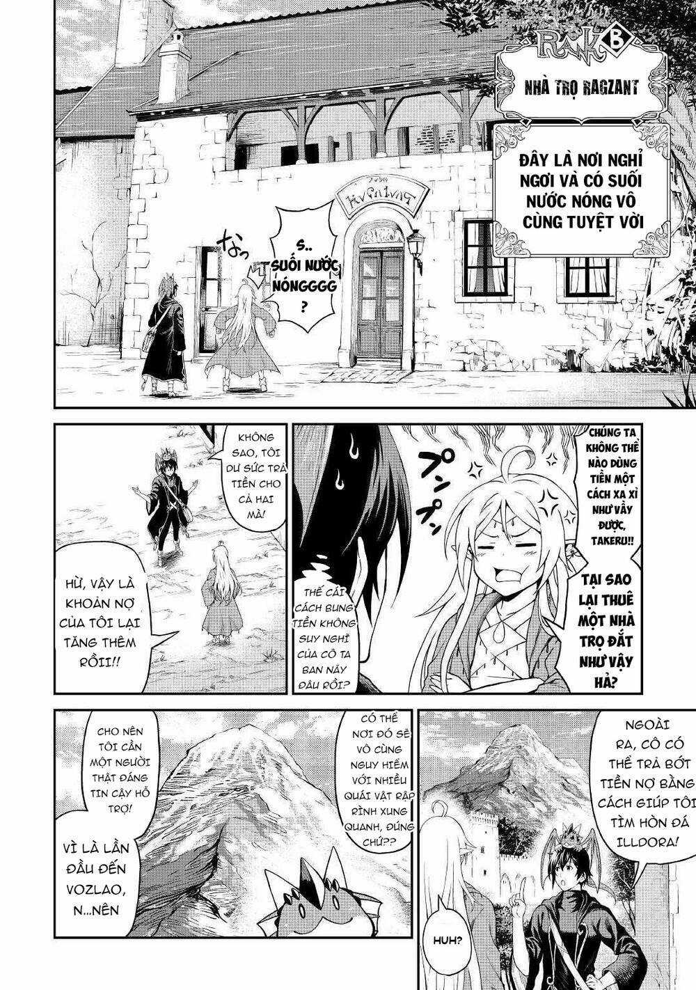 Sozai Saishuka No Isekai Ryokouki Chapter 22 trang 8