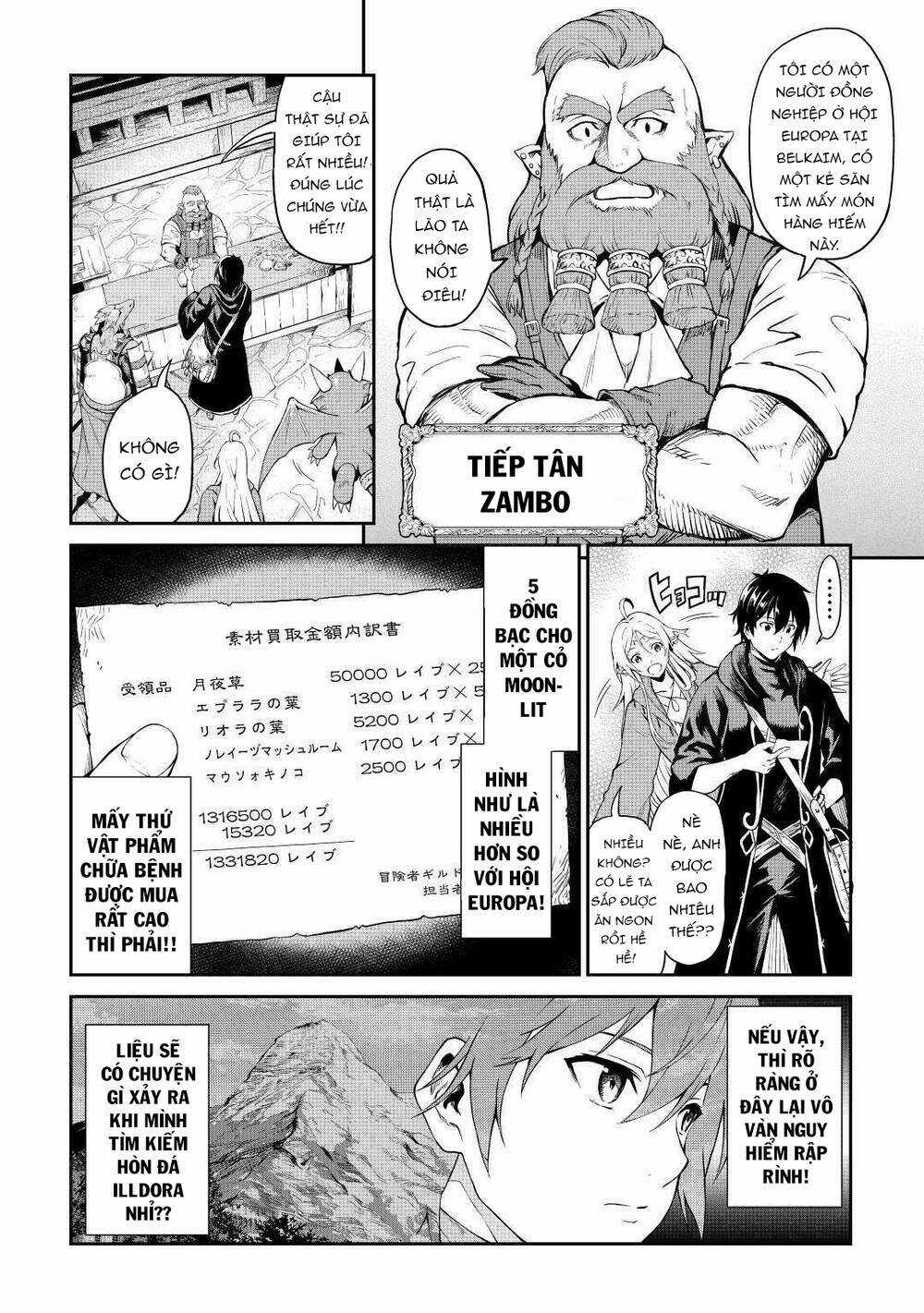 Sozai Saishuka No Isekai Ryokouki Chapter 23 trang 11