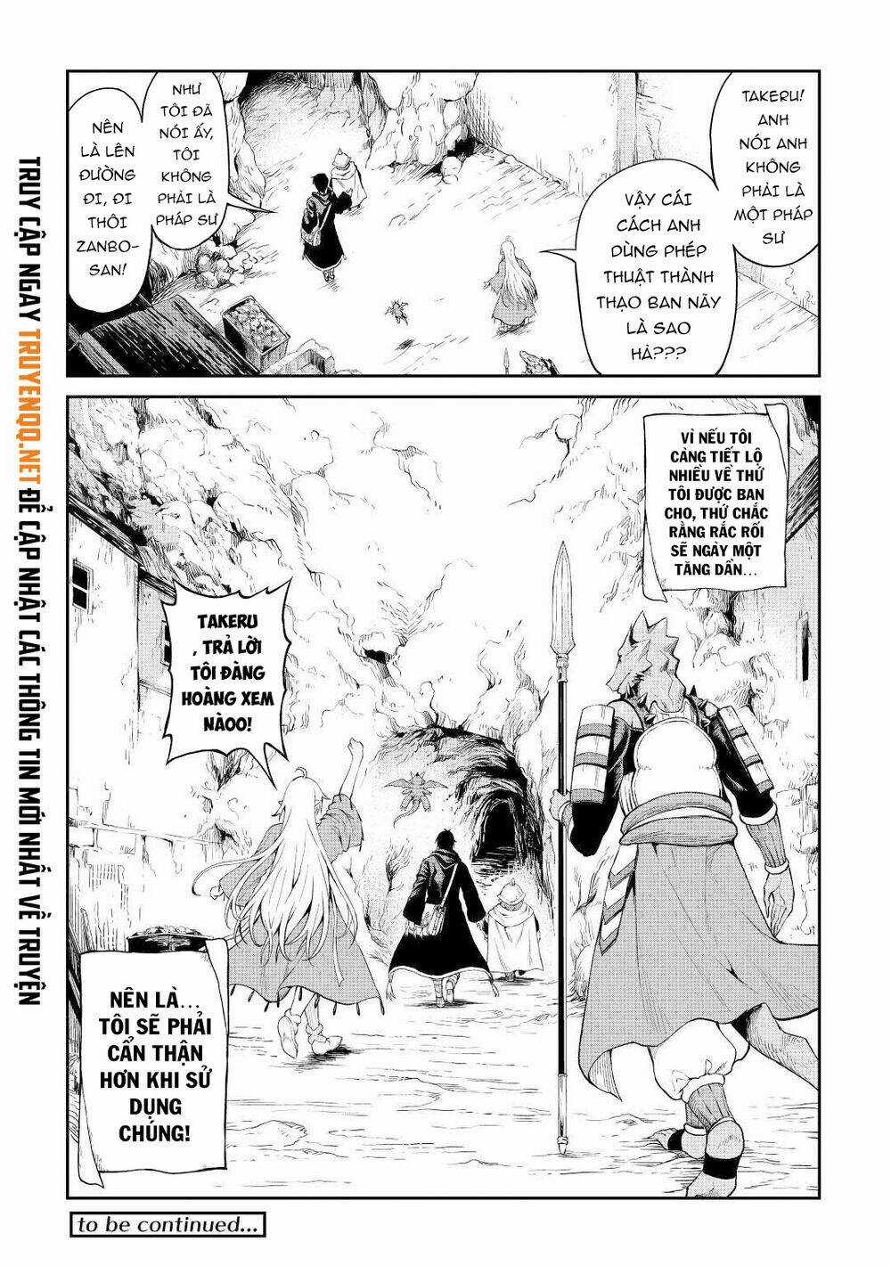 Sozai Saishuka No Isekai Ryokouki Chapter 24 trang 13
