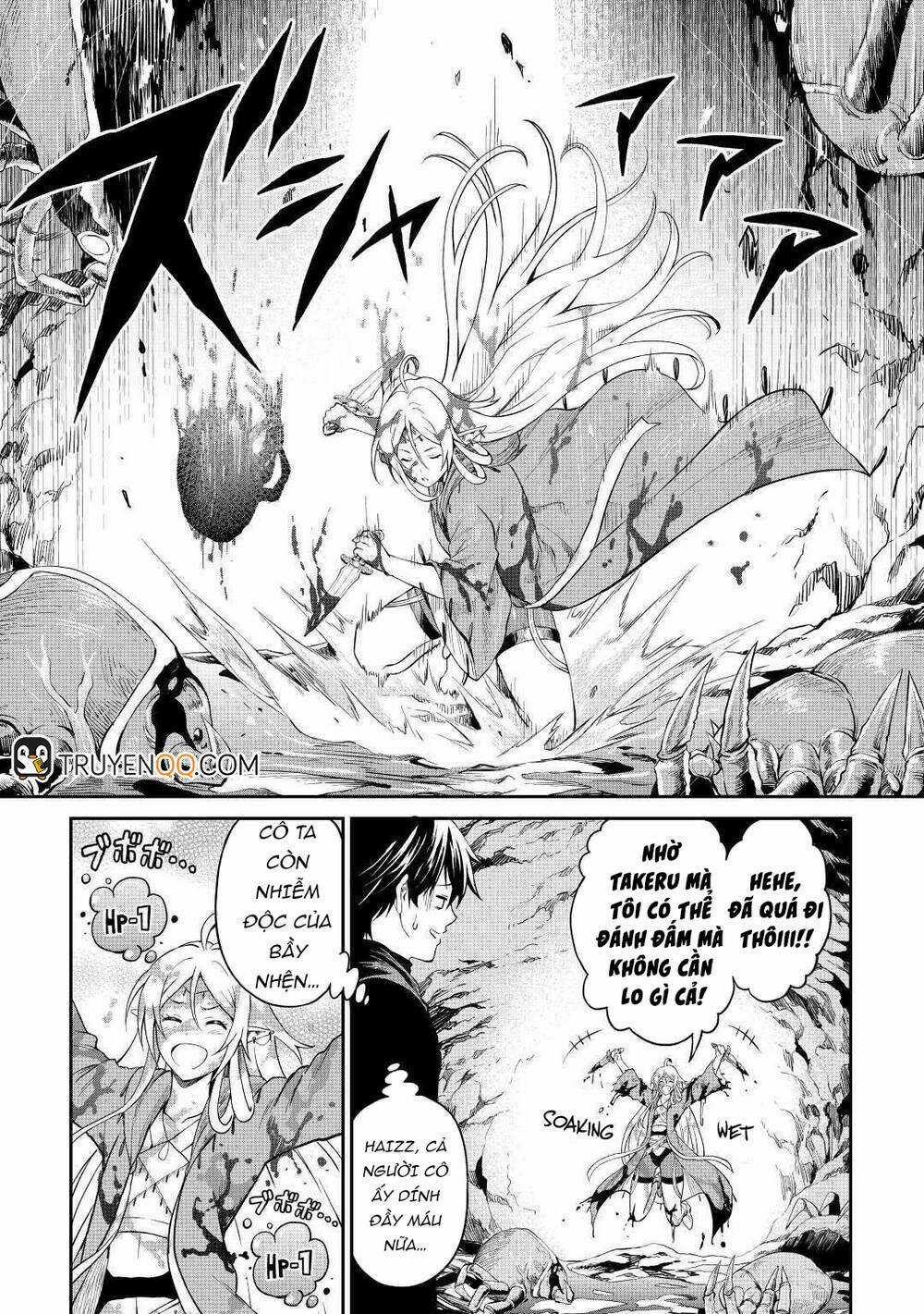 Sozai Saishuka No Isekai Ryokouki Chapter 25 trang 12
