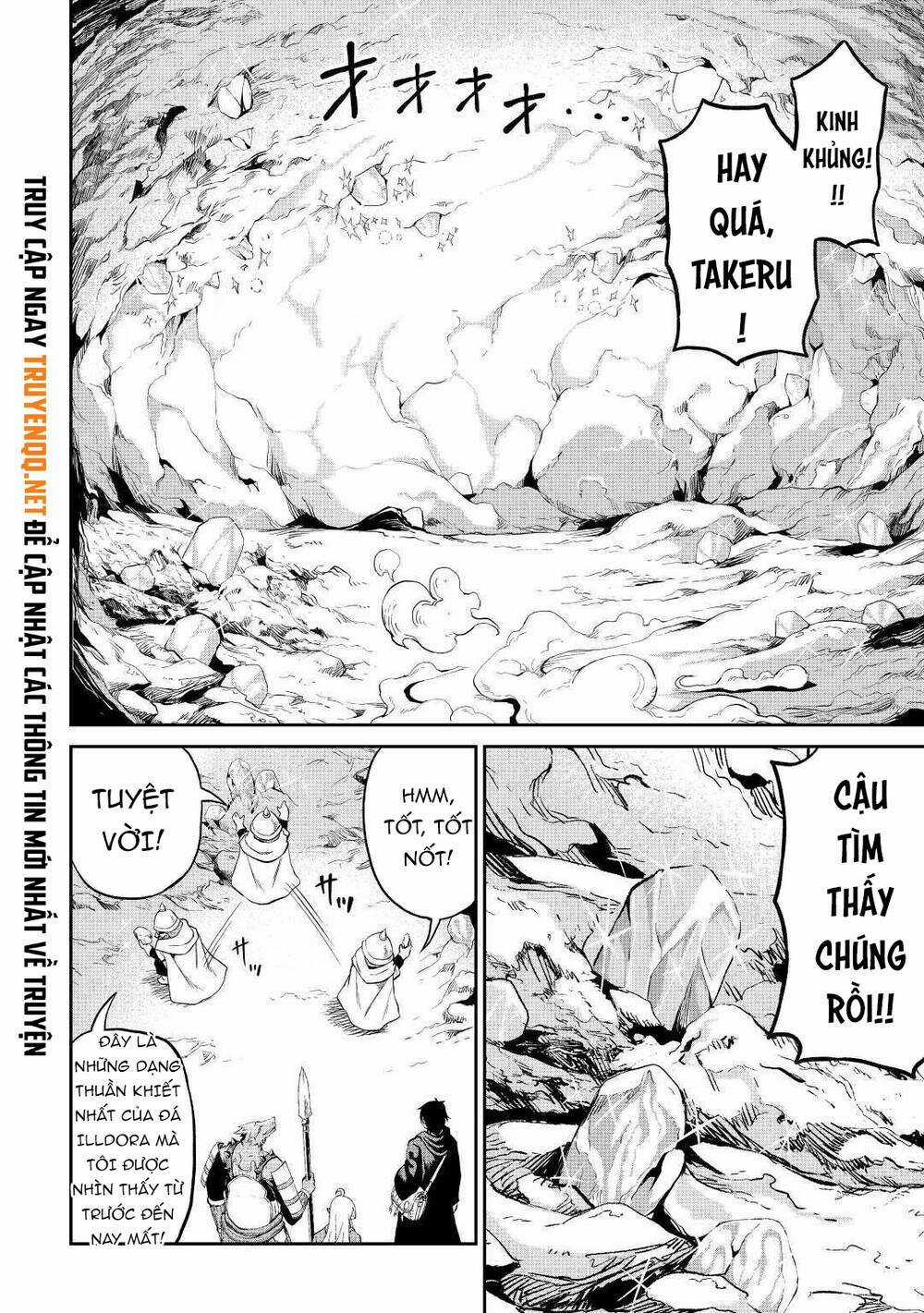 Sozai Saishuka No Isekai Ryokouki Chapter 26 trang 12