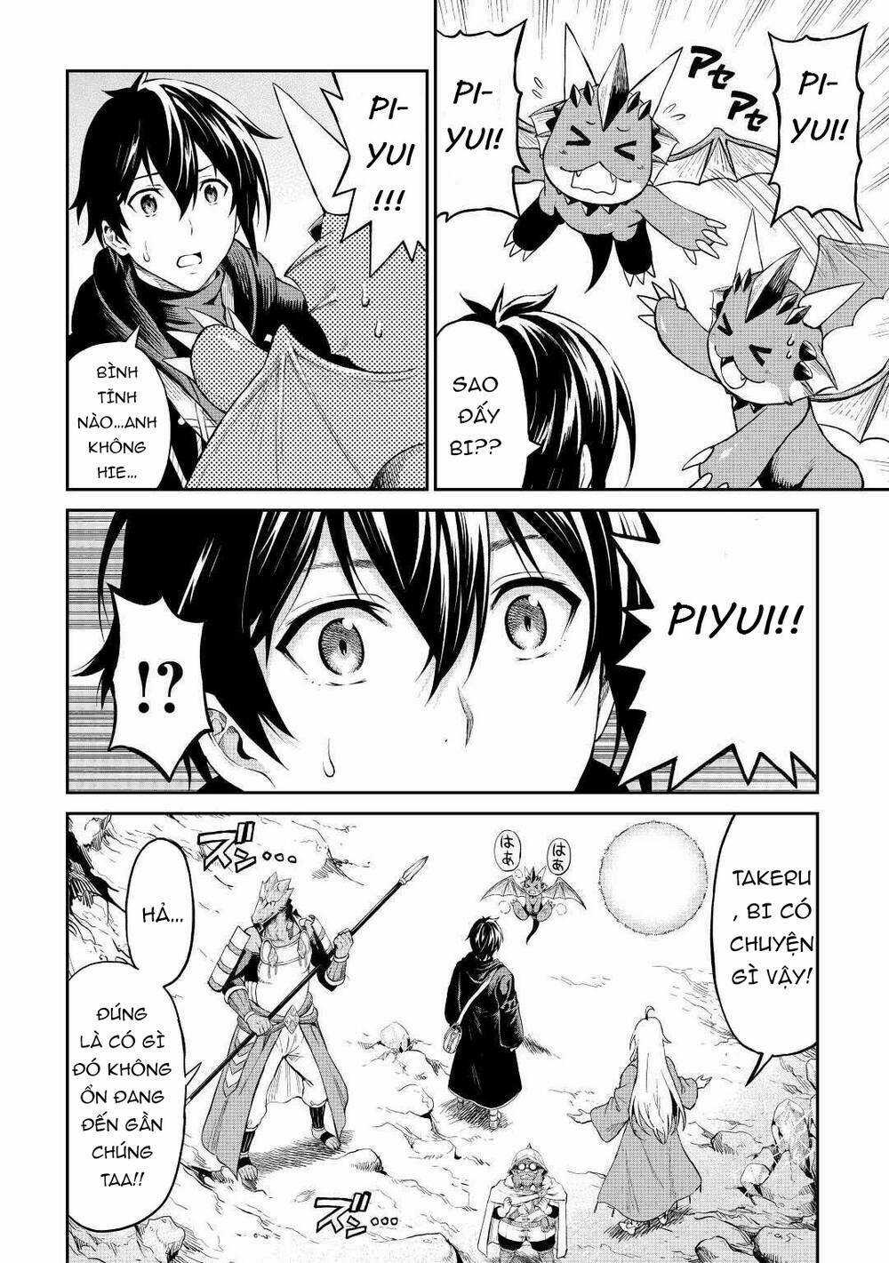 Sozai Saishuka No Isekai Ryokouki Chapter 26 trang 14