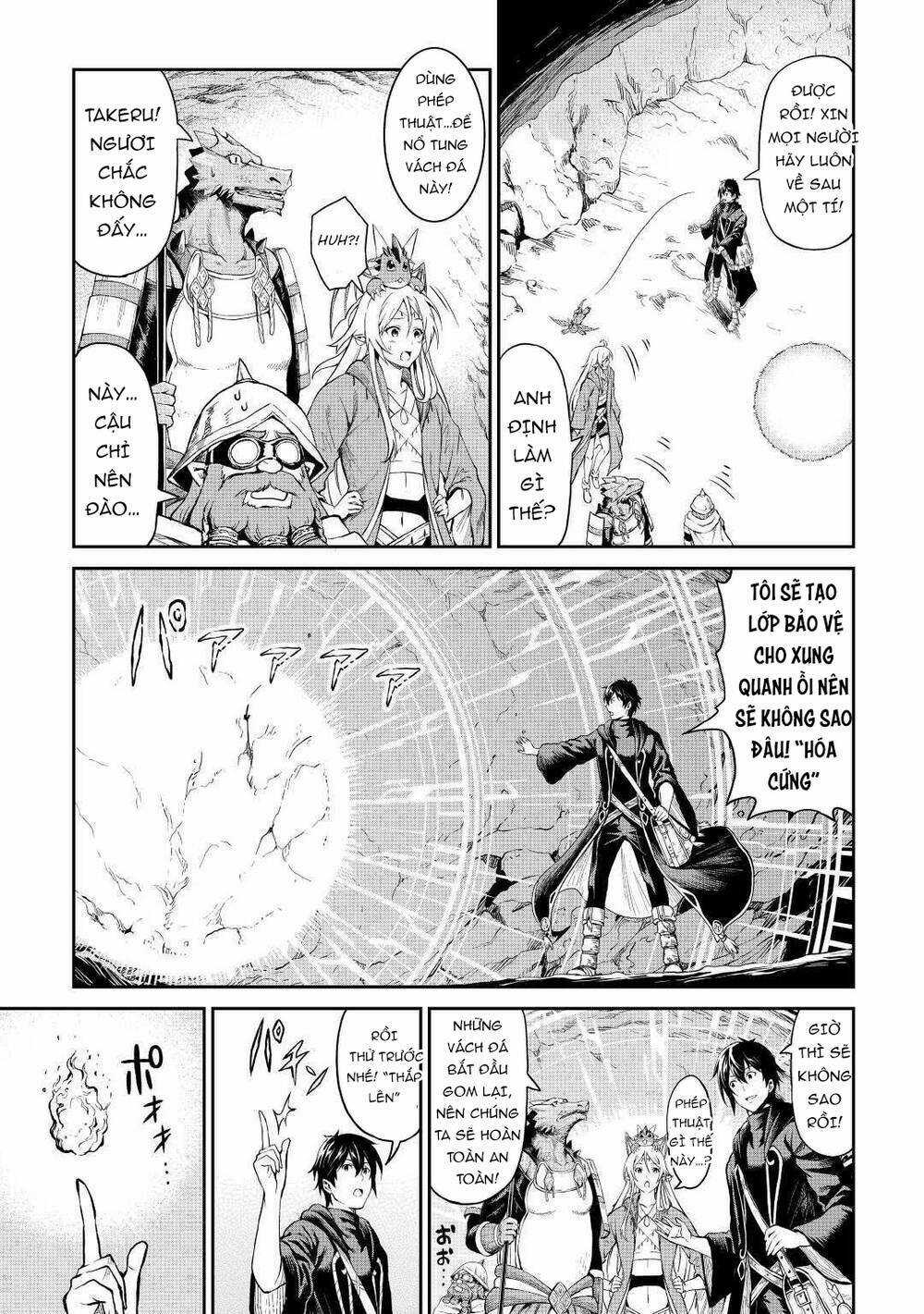 Sozai Saishuka No Isekai Ryokouki Chapter 26 trang 9