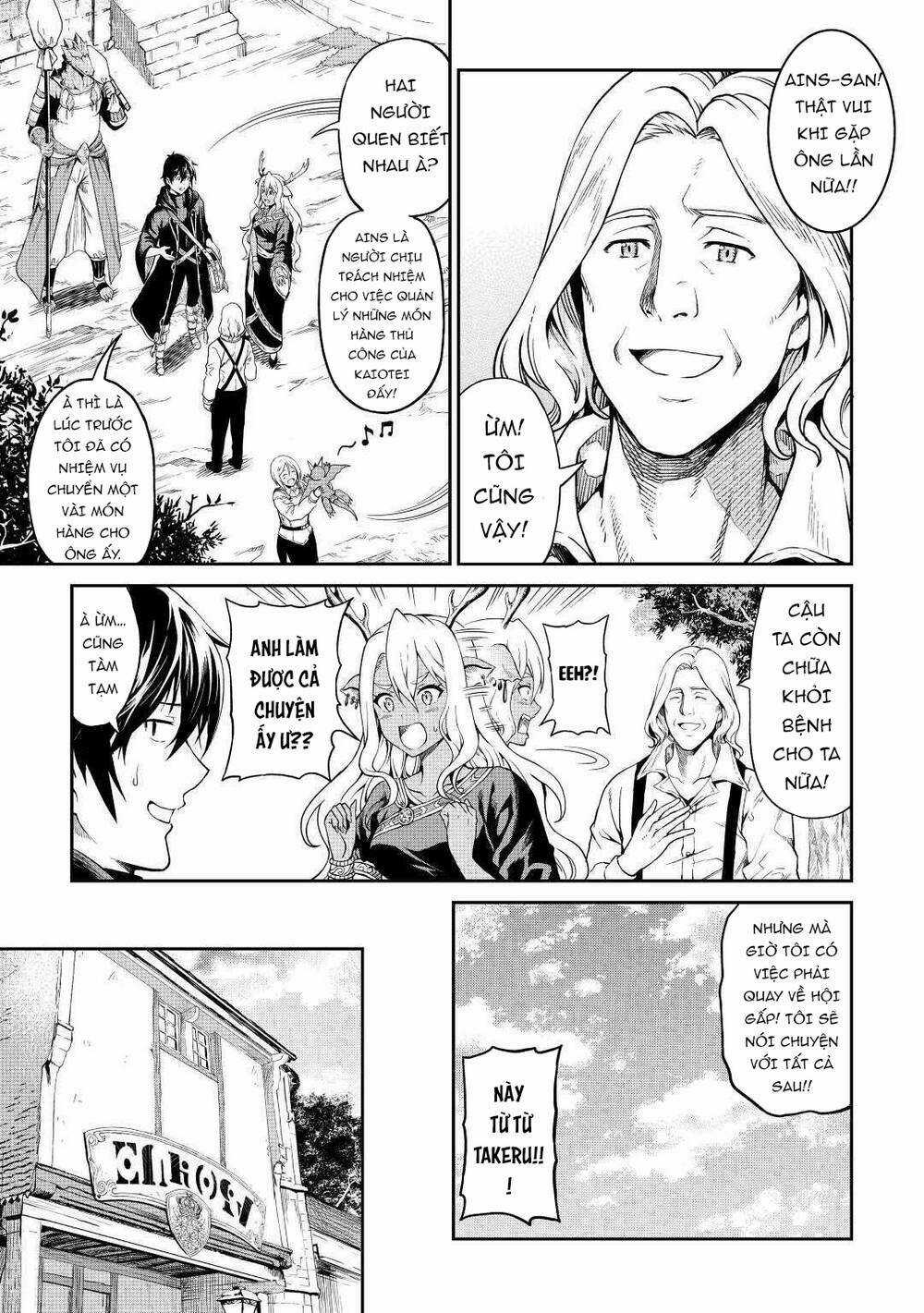 Sozai Saishuka No Isekai Ryokouki Chapter 27 trang 17