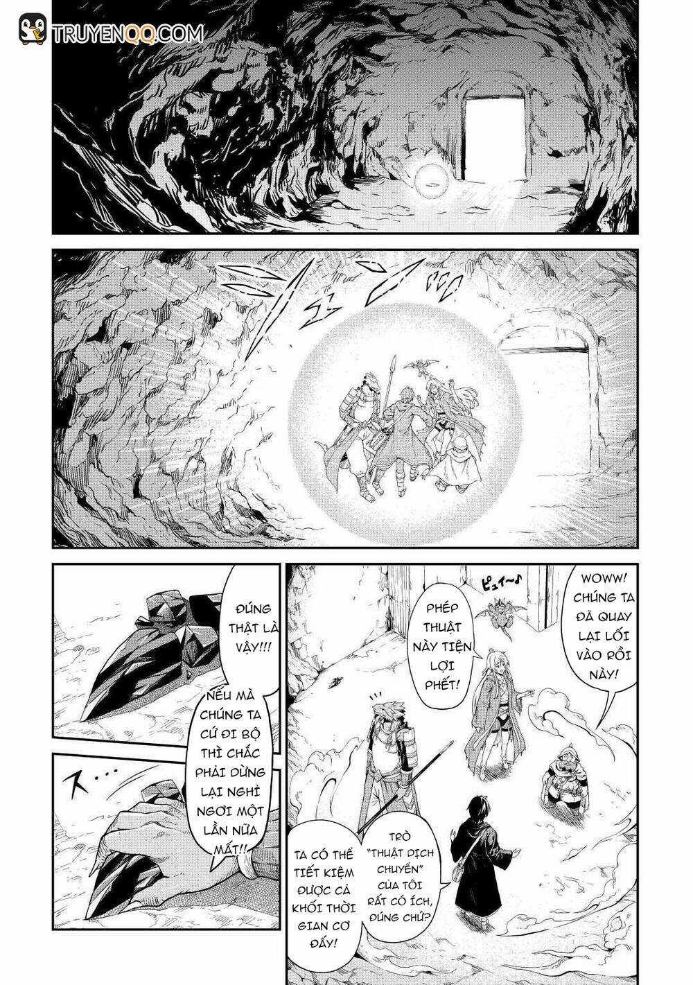 Sozai Saishuka No Isekai Ryokouki Chapter 27 trang 2