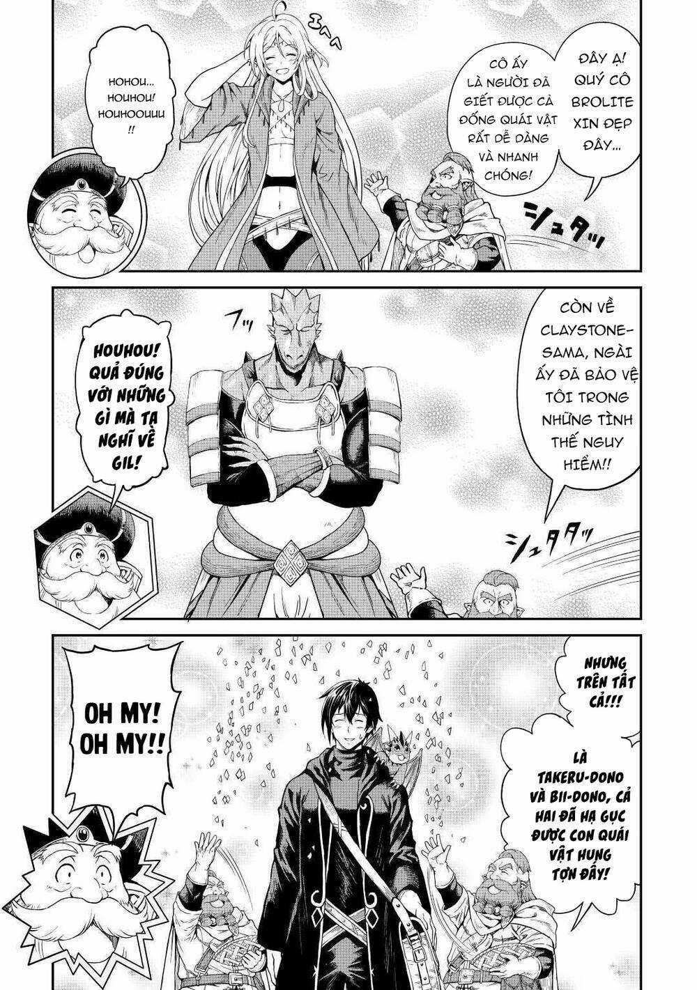 Sozai Saishuka No Isekai Ryokouki Chapter 27 trang 5