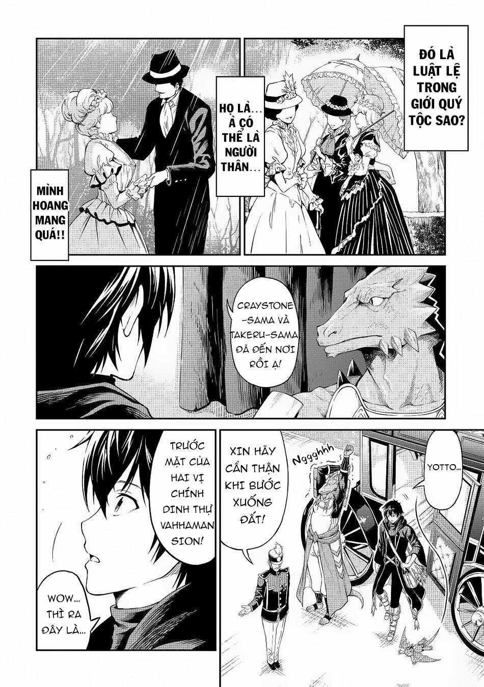 Sozai Saishuka No Isekai Ryokouki Chapter 28 trang 14