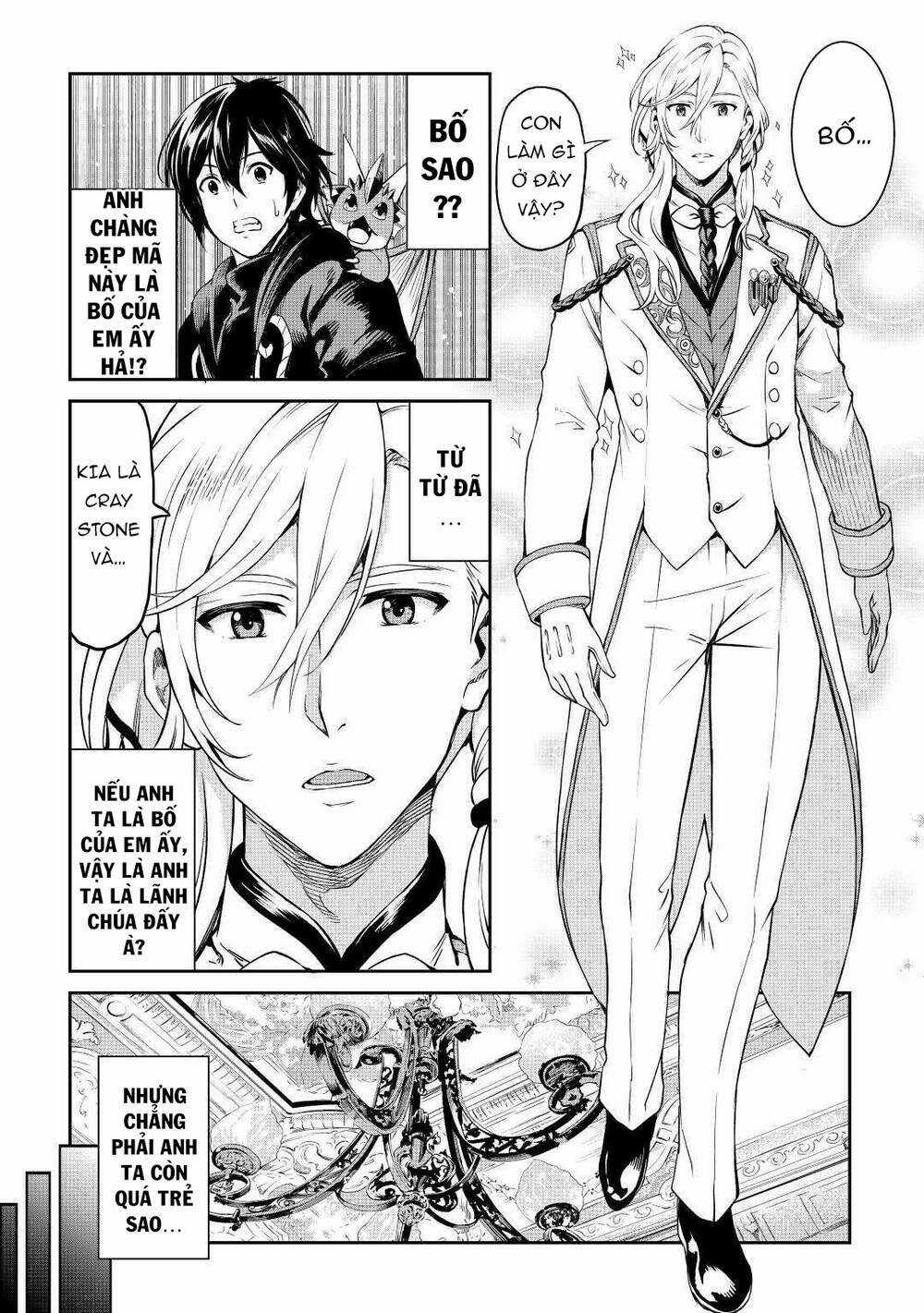 Sozai Saishuka No Isekai Ryokouki Chapter 29 trang 16
