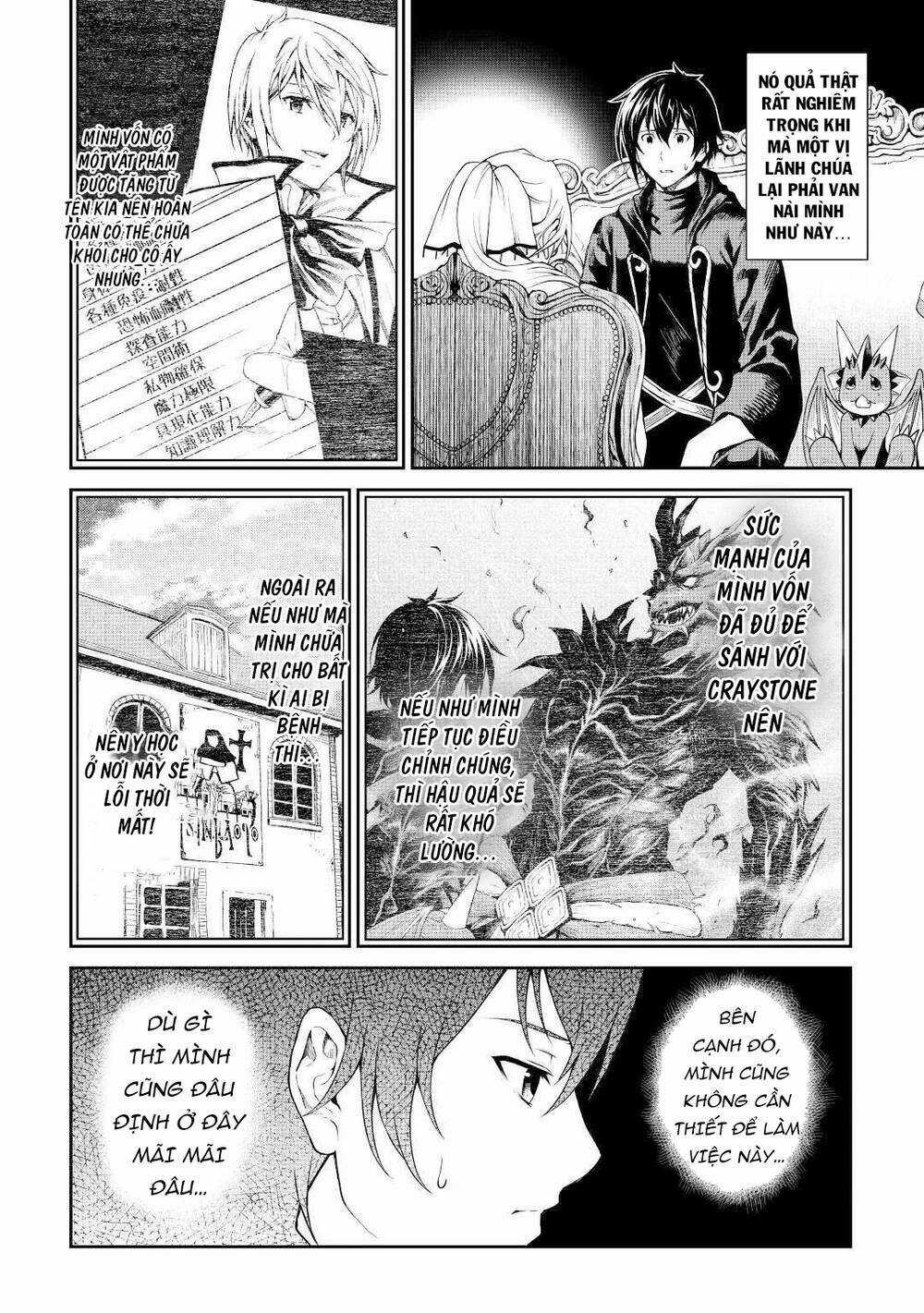 Sozai Saishuka No Isekai Ryokouki Chapter 30 trang 11