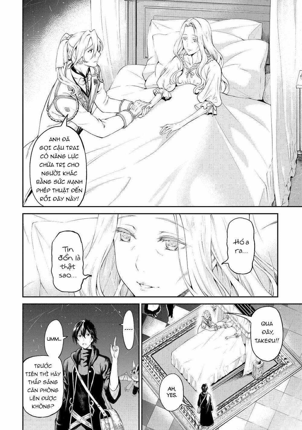 Sozai Saishuka No Isekai Ryokouki Chapter 30 trang 17