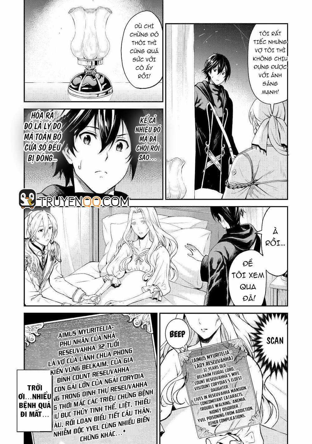 Sozai Saishuka No Isekai Ryokouki Chapter 30 trang 18