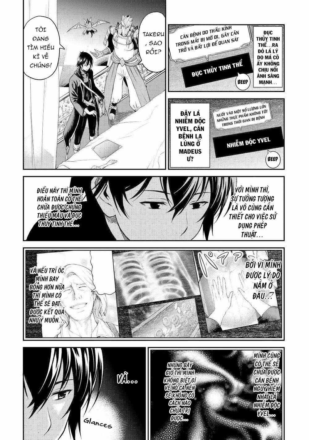 Sozai Saishuka No Isekai Ryokouki Chapter 30 trang 19