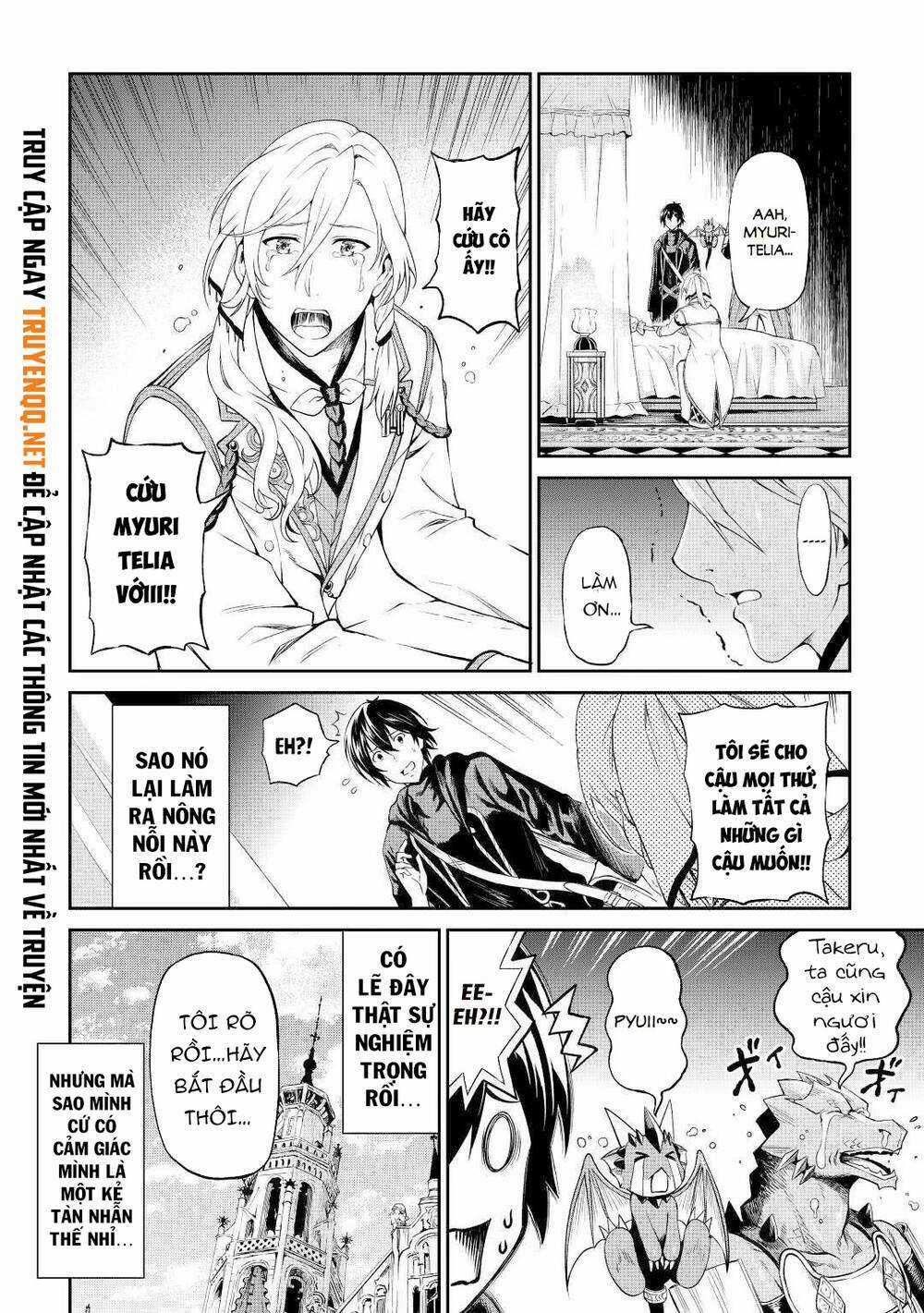 Sozai Saishuka No Isekai Ryokouki Chapter 30 trang 23