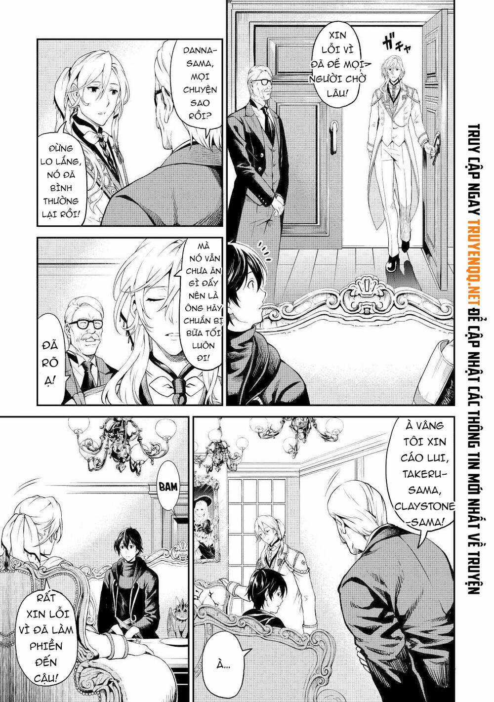 Sozai Saishuka No Isekai Ryokouki Chapter 30 trang 4