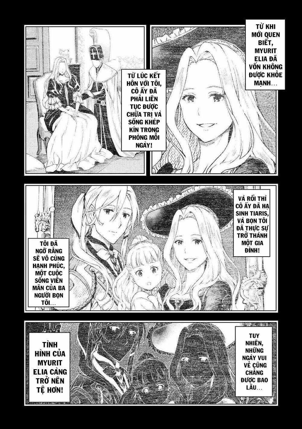 Sozai Saishuka No Isekai Ryokouki Chapter 30 trang 7