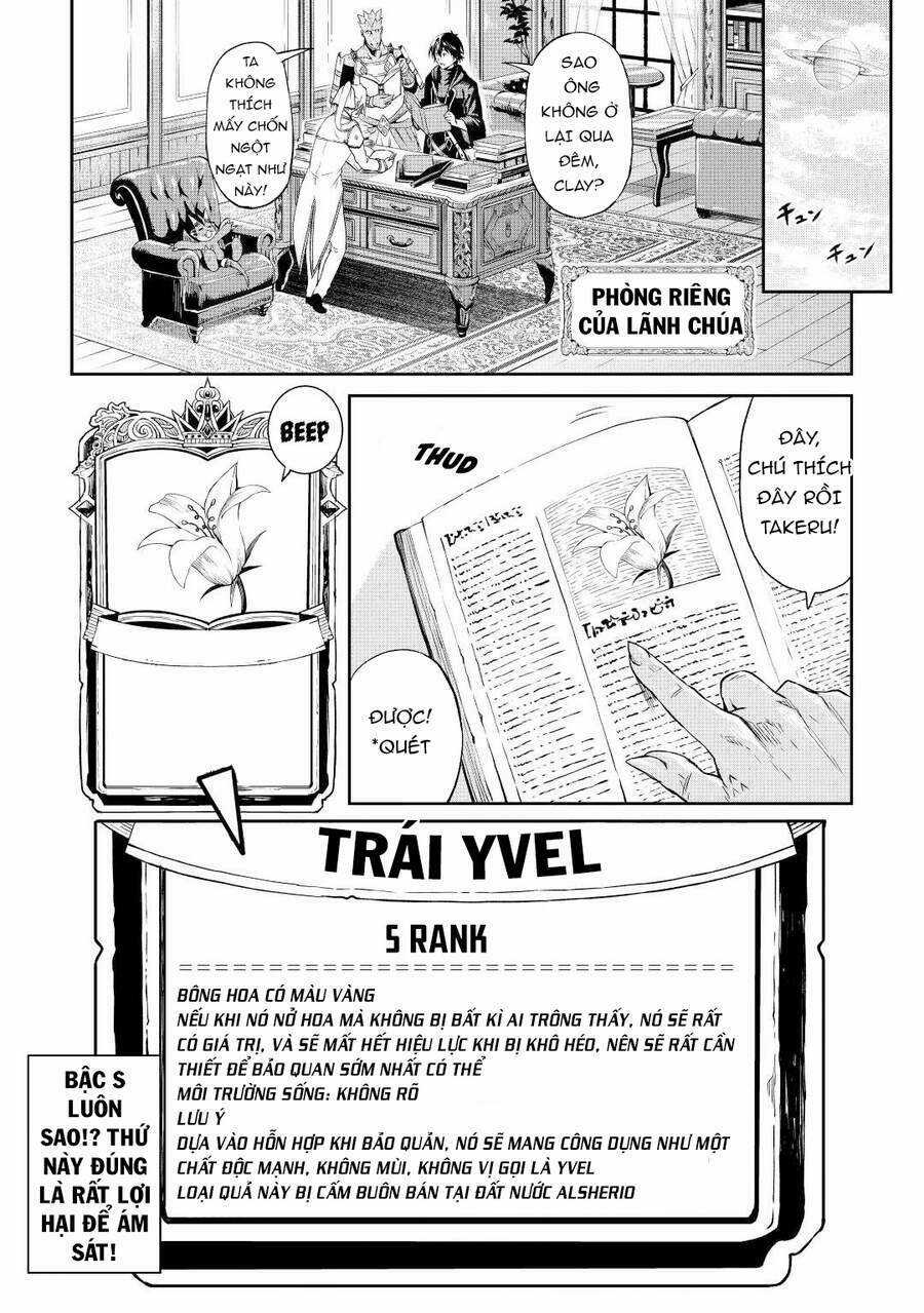 Sozai Saishuka No Isekai Ryokouki Chapter 31 trang 16