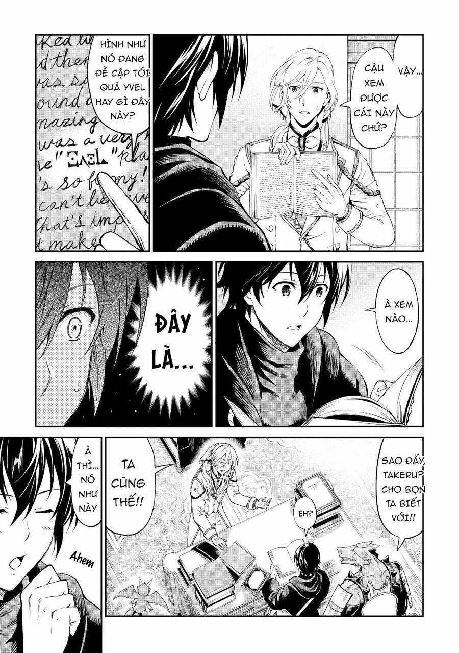 Sozai Saishuka No Isekai Ryokouki Chapter 31 trang 18