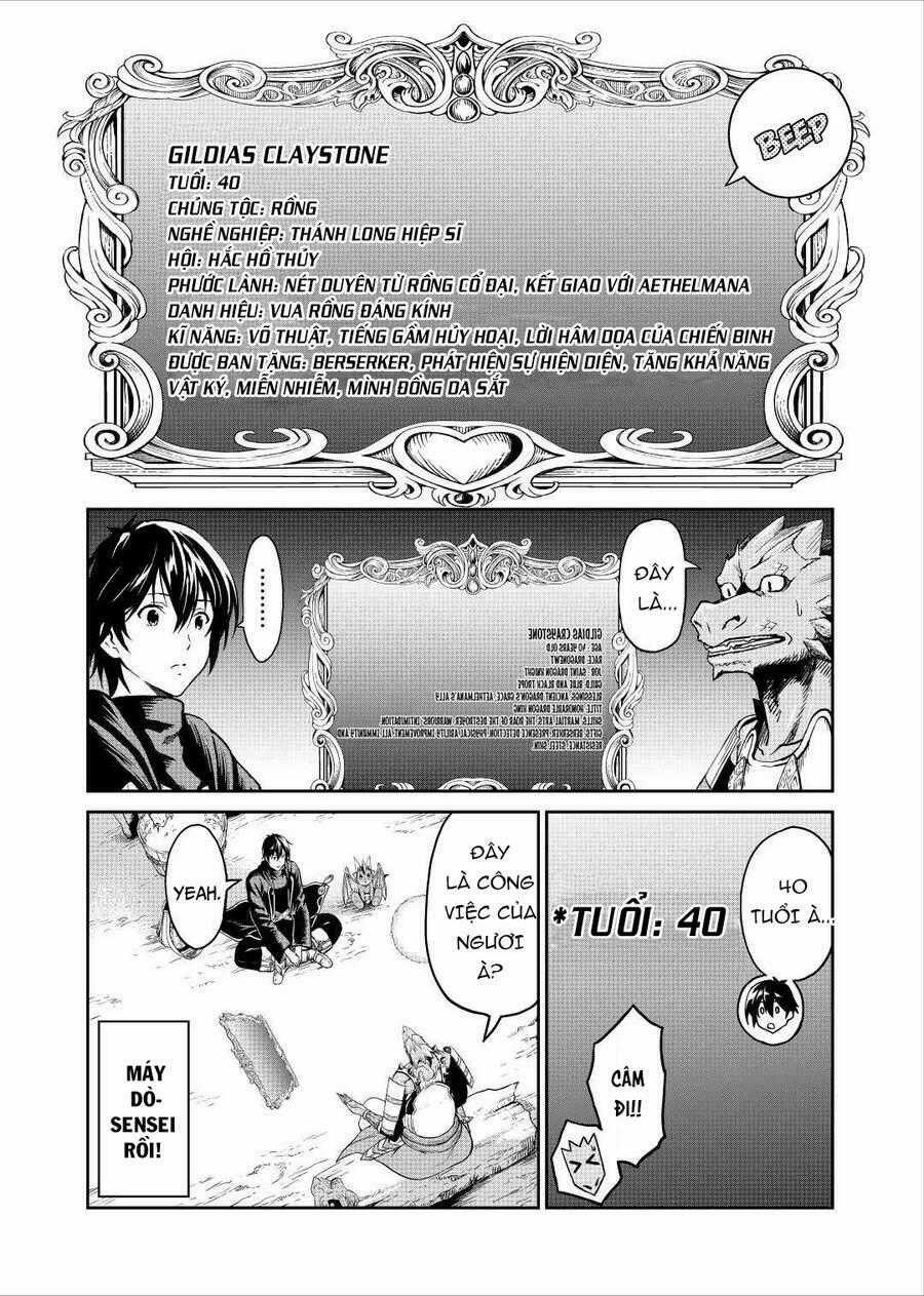 Sozai Saishuka No Isekai Ryokouki Chapter 32.5 trang 10