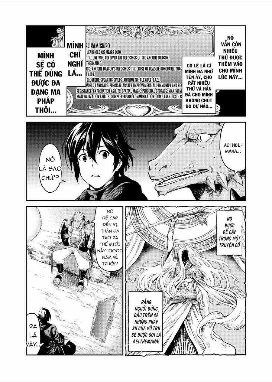Sozai Saishuka No Isekai Ryokouki Chapter 32.5 trang 13