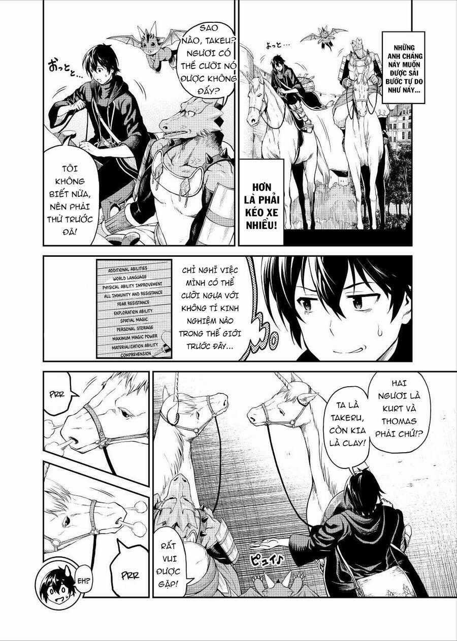 Sozai Saishuka No Isekai Ryokouki Chapter 32.5 trang 2