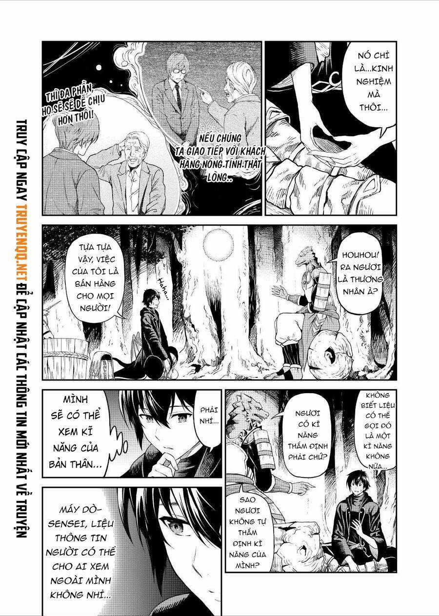 Sozai Saishuka No Isekai Ryokouki Chapter 32.5 trang 9