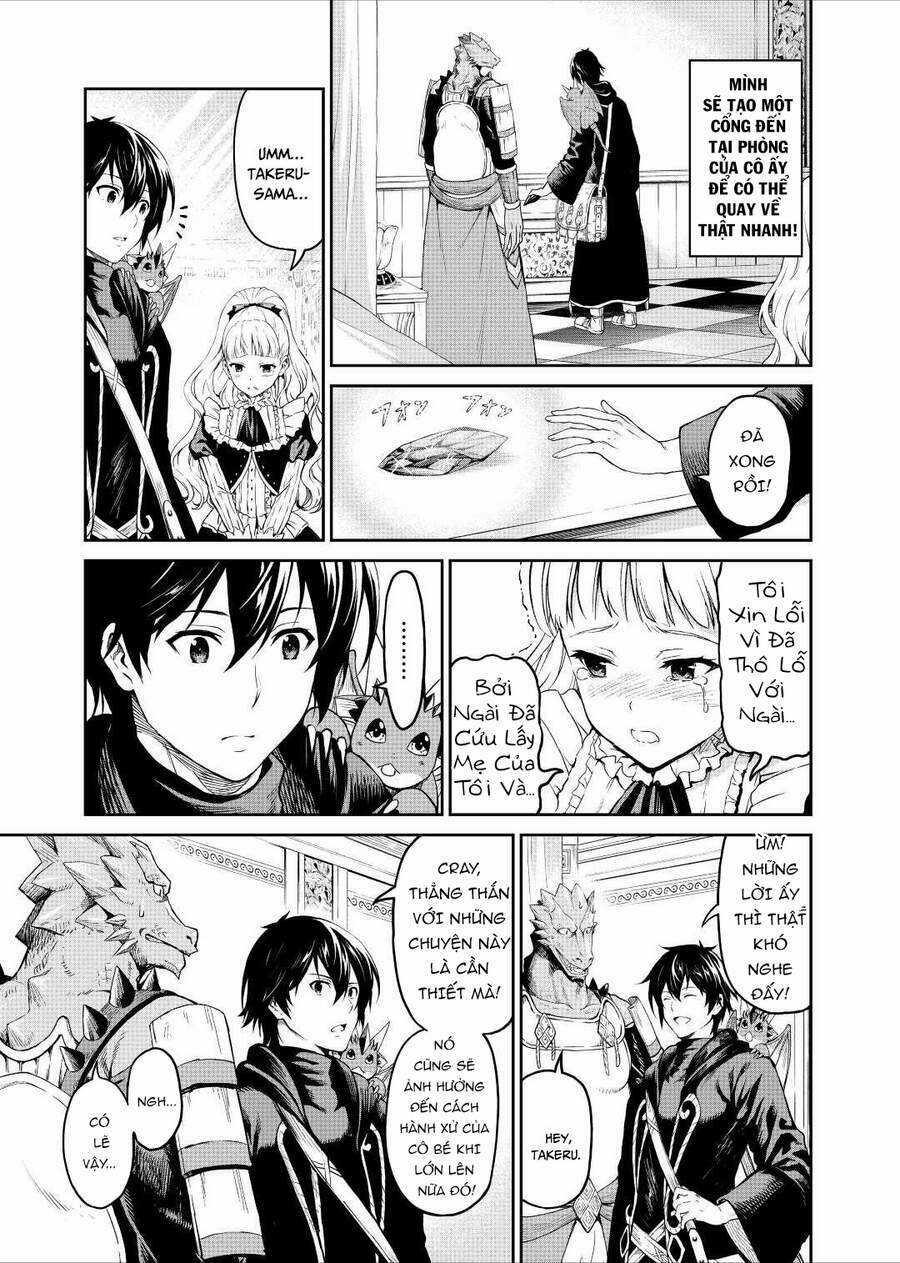 Sozai Saishuka No Isekai Ryokouki Chapter 32 trang 12