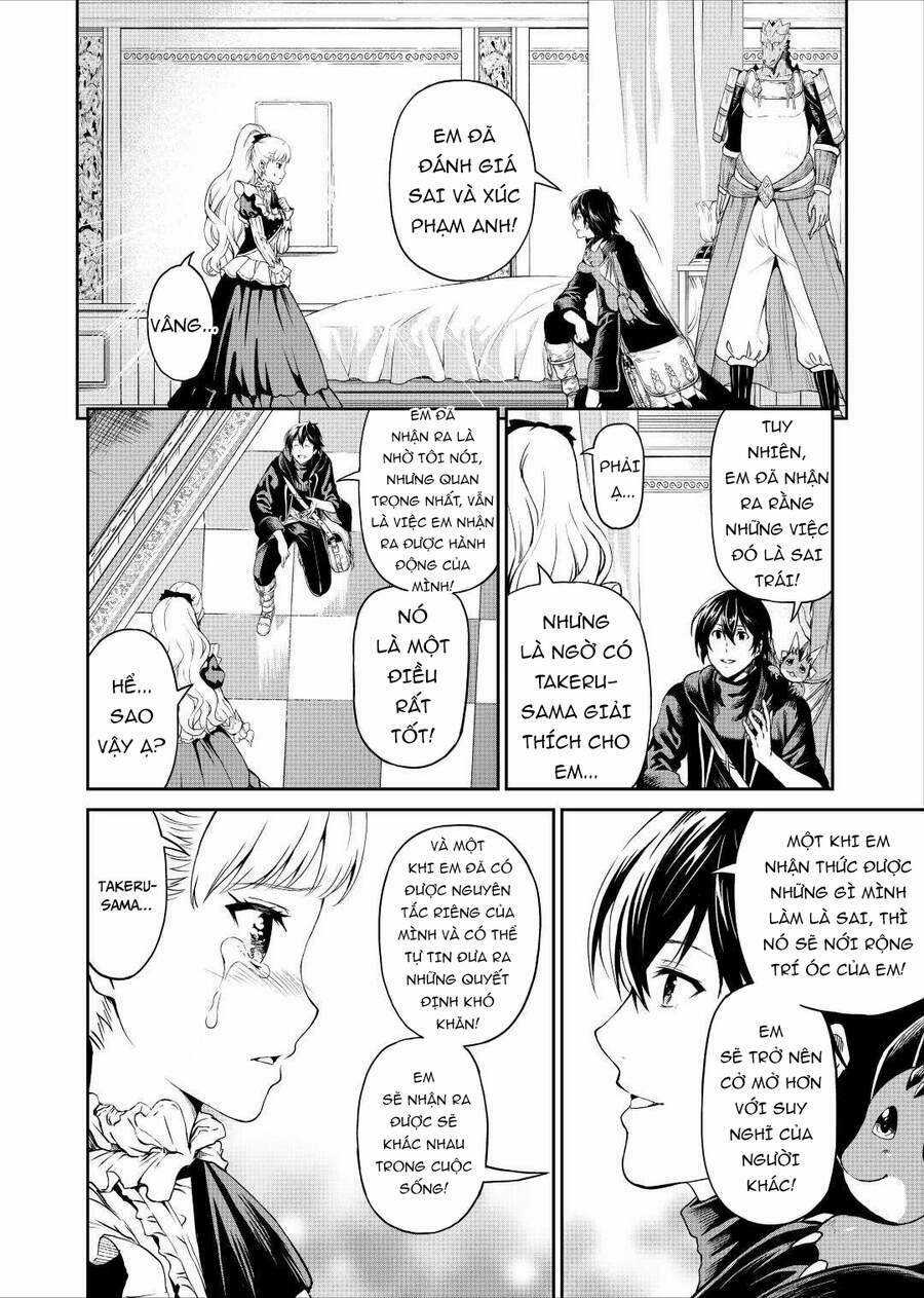 Sozai Saishuka No Isekai Ryokouki Chapter 32 trang 13