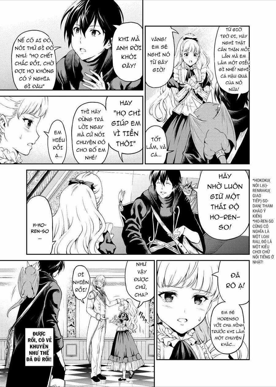 Sozai Saishuka No Isekai Ryokouki Chapter 32 trang 14