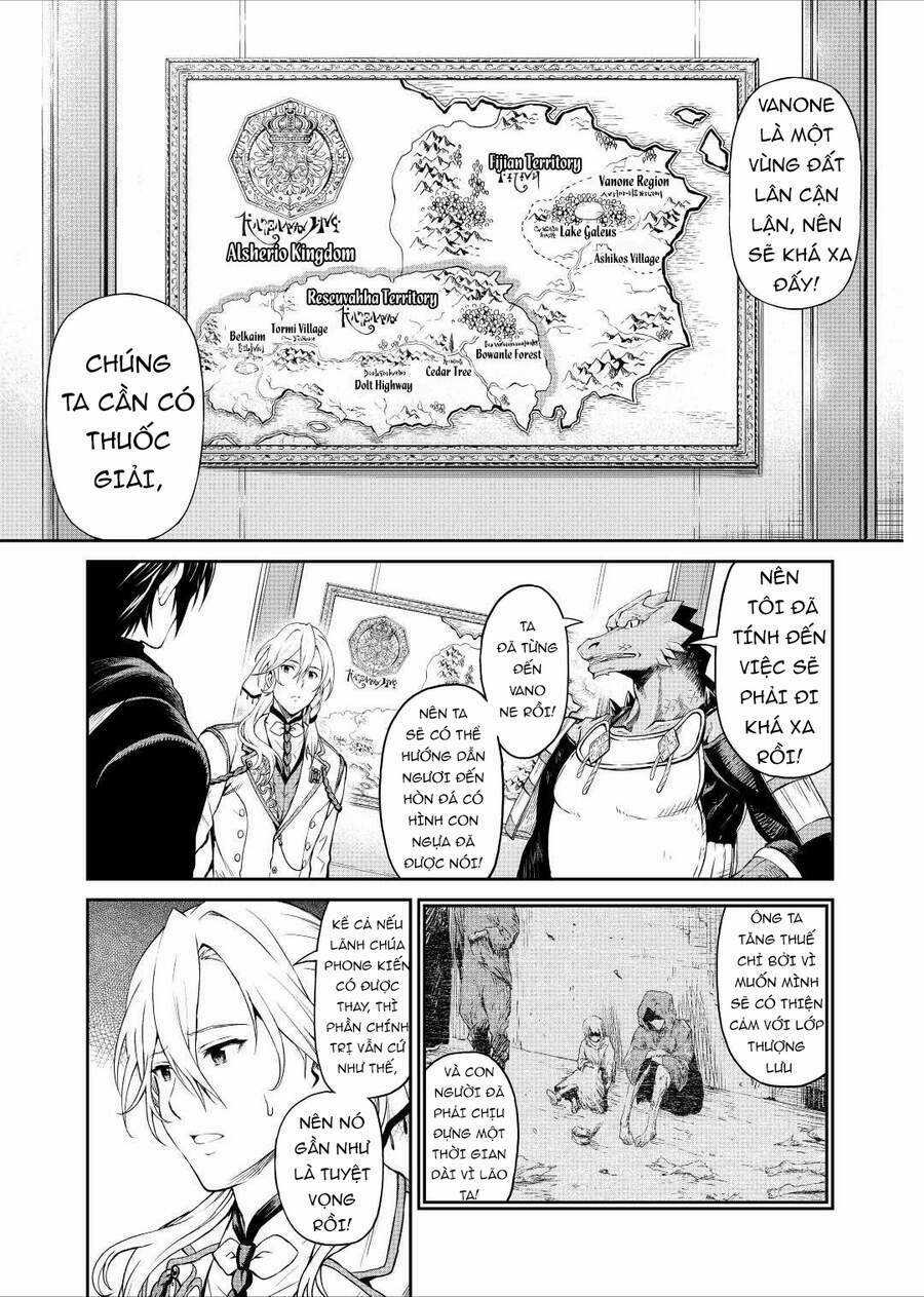 Sozai Saishuka No Isekai Ryokouki Chapter 32 trang 2