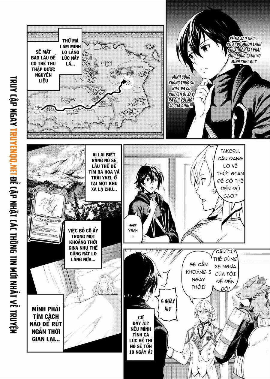 Sozai Saishuka No Isekai Ryokouki Chapter 32 trang 5