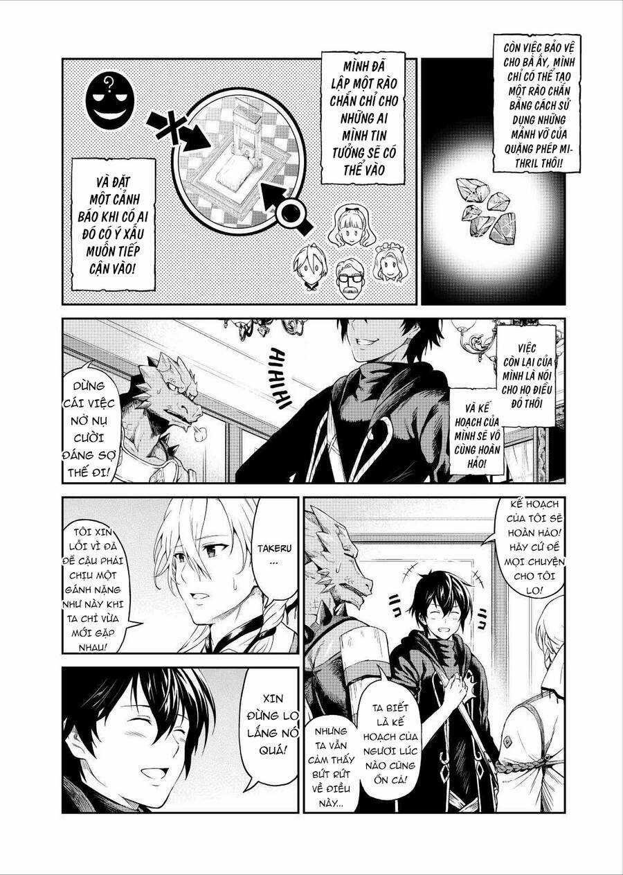 Sozai Saishuka No Isekai Ryokouki Chapter 32 trang 7