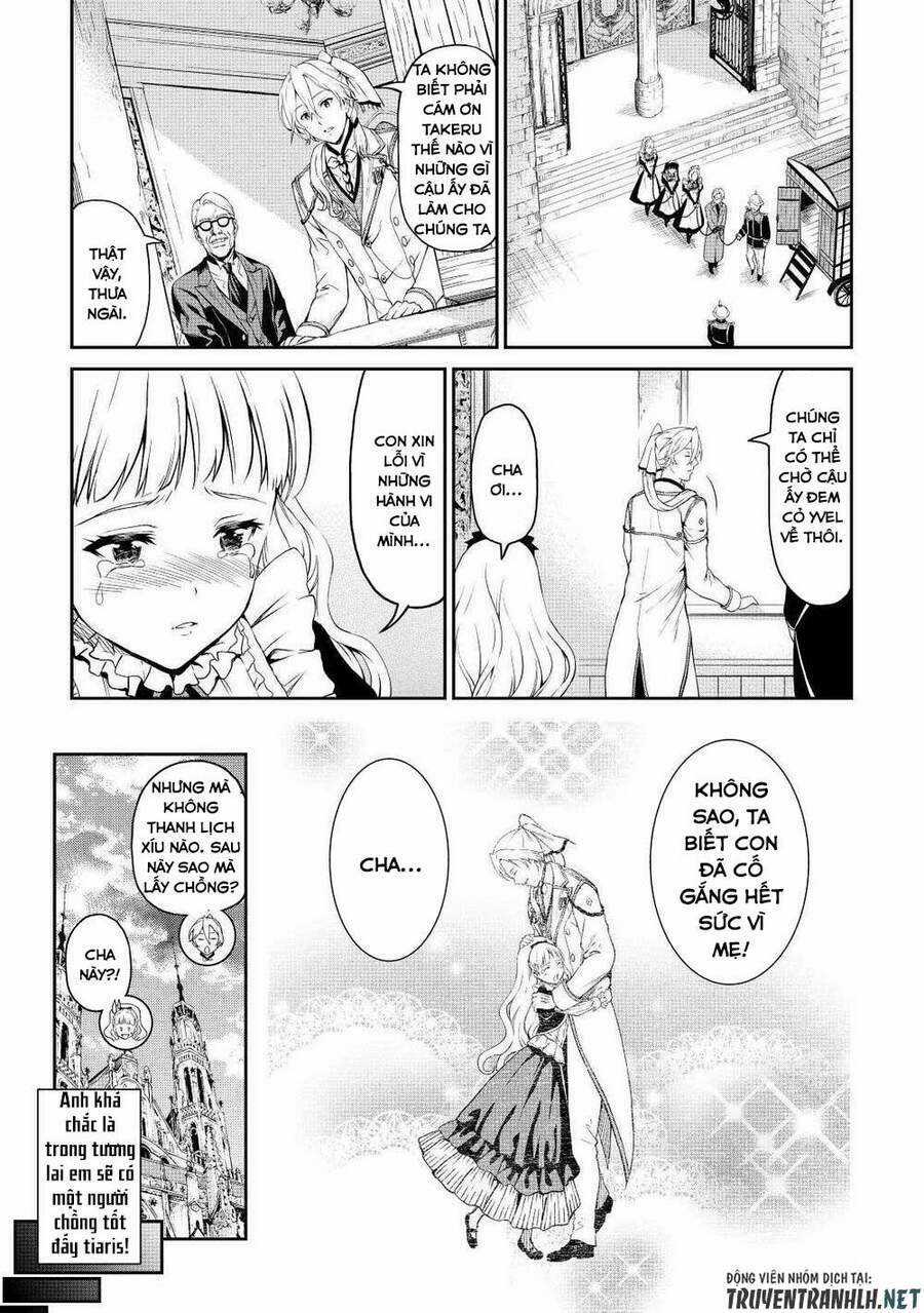 Sozai Saishuka No Isekai Ryokouki Chapter 34 trang 20