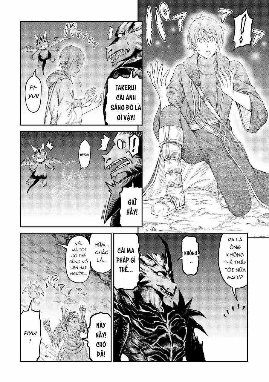 Sozai Saishuka No Isekai Ryokouki Chapter 35.5 trang 12