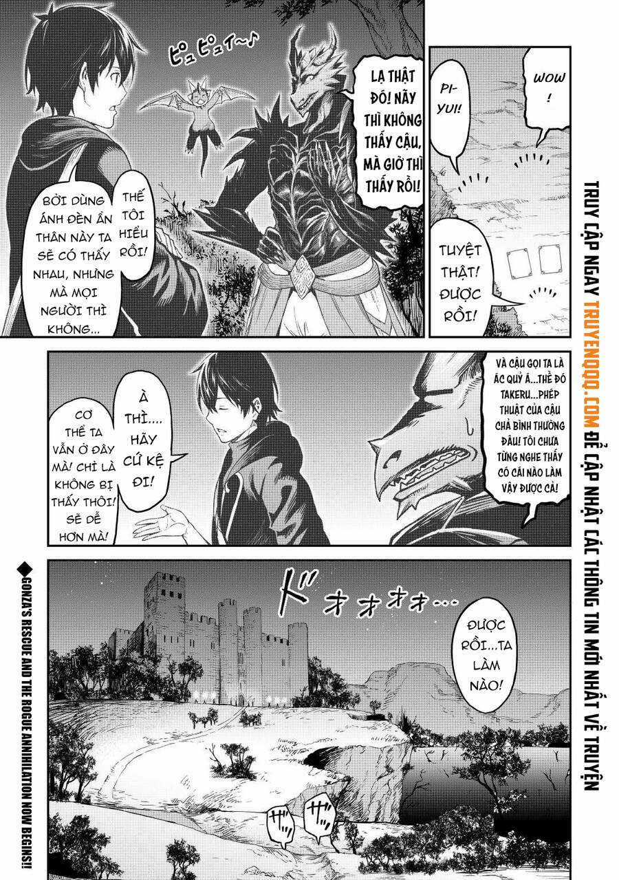 Sozai Saishuka No Isekai Ryokouki Chapter 35.5 trang 13