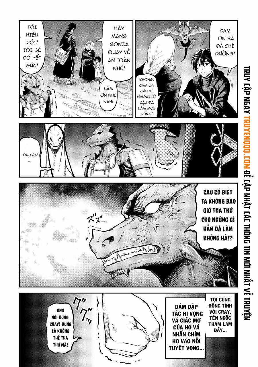 Sozai Saishuka No Isekai Ryokouki Chapter 35.5 trang 2