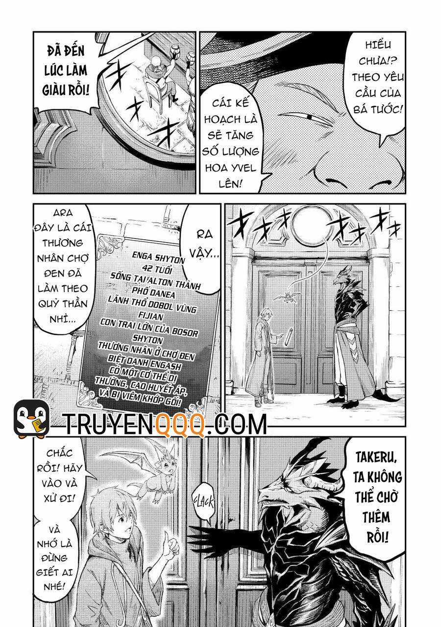 Sozai Saishuka No Isekai Ryokouki Chapter 36 trang 11