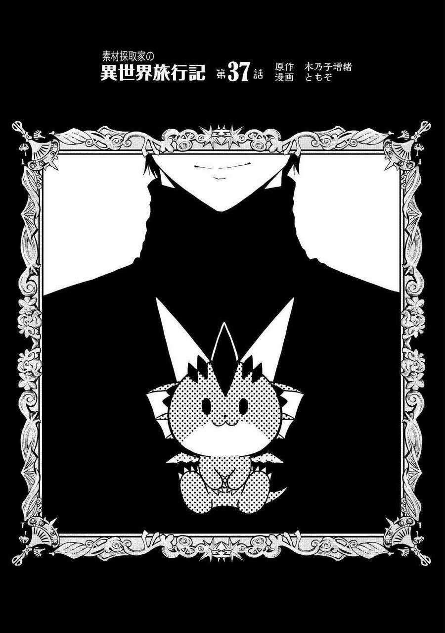 Sozai Saishuka No Isekai Ryokouki Chapter 37.5 trang 2