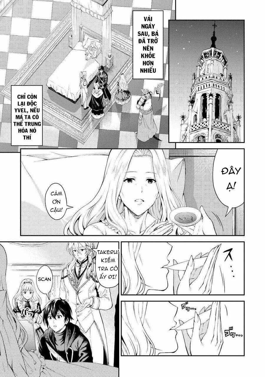 Sozai Saishuka No Isekai Ryokouki Chapter 38.5 trang 6