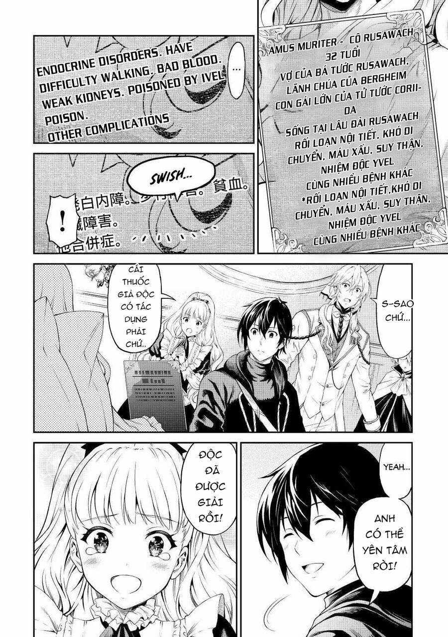 Sozai Saishuka No Isekai Ryokouki Chapter 38.5 trang 7