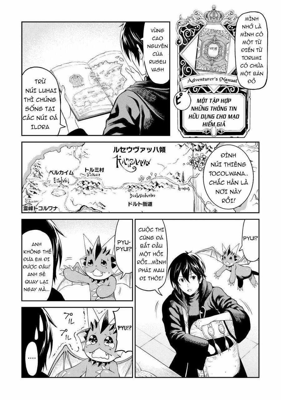 Sozai Saishuka No Isekai Ryokouki Chapter 40.5 trang 5