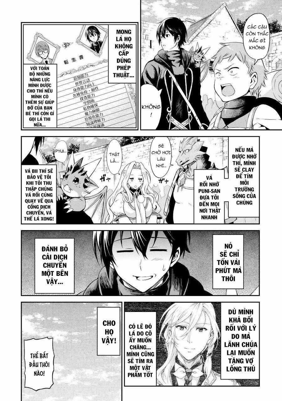 Sozai Saishuka No Isekai Ryokouki Chapter 40 trang 16