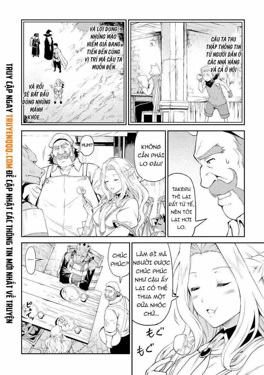 Sozai Saishuka No Isekai Ryokouki Chapter 41 trang 6