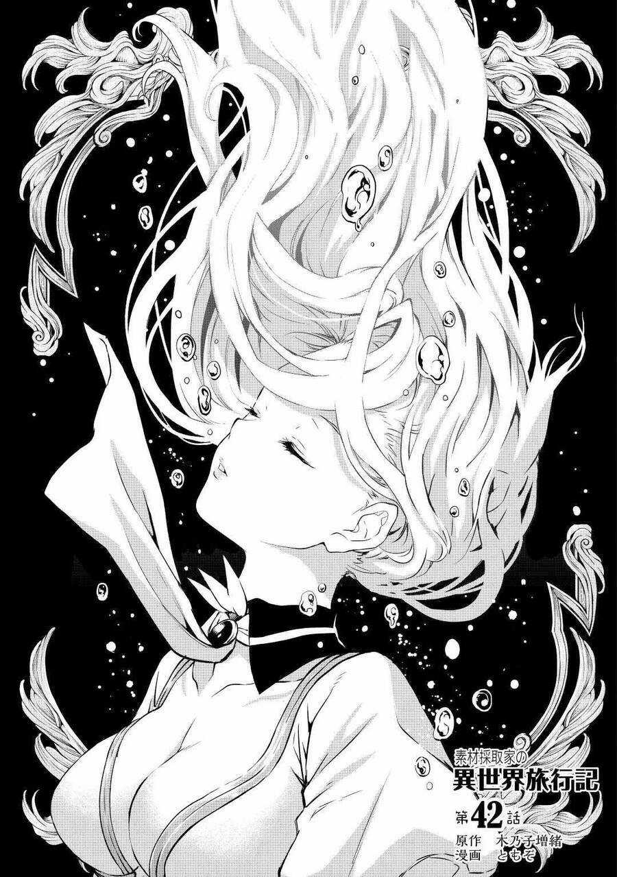 Sozai Saishuka No Isekai Ryokouki Chapter 42 trang 8