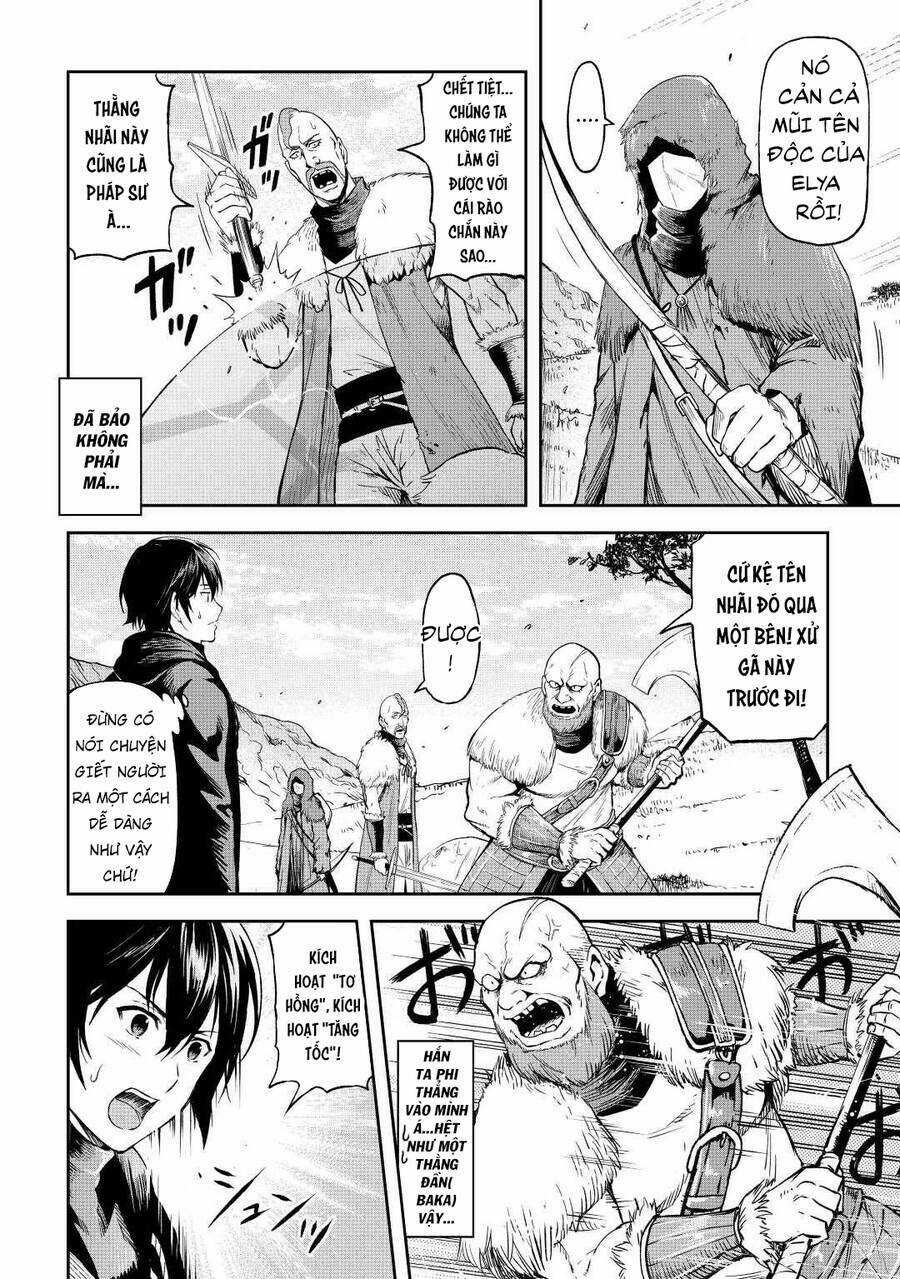 Sozai Saishuka No Isekai Ryokouki Chapter 43.5 trang 16