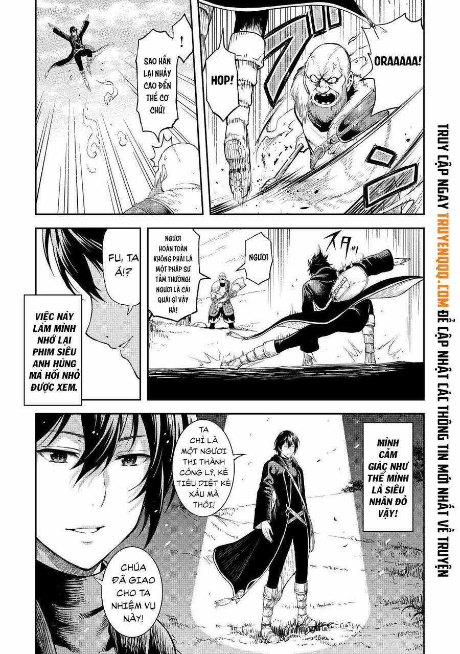 Sozai Saishuka No Isekai Ryokouki Chapter 43.5 trang 17