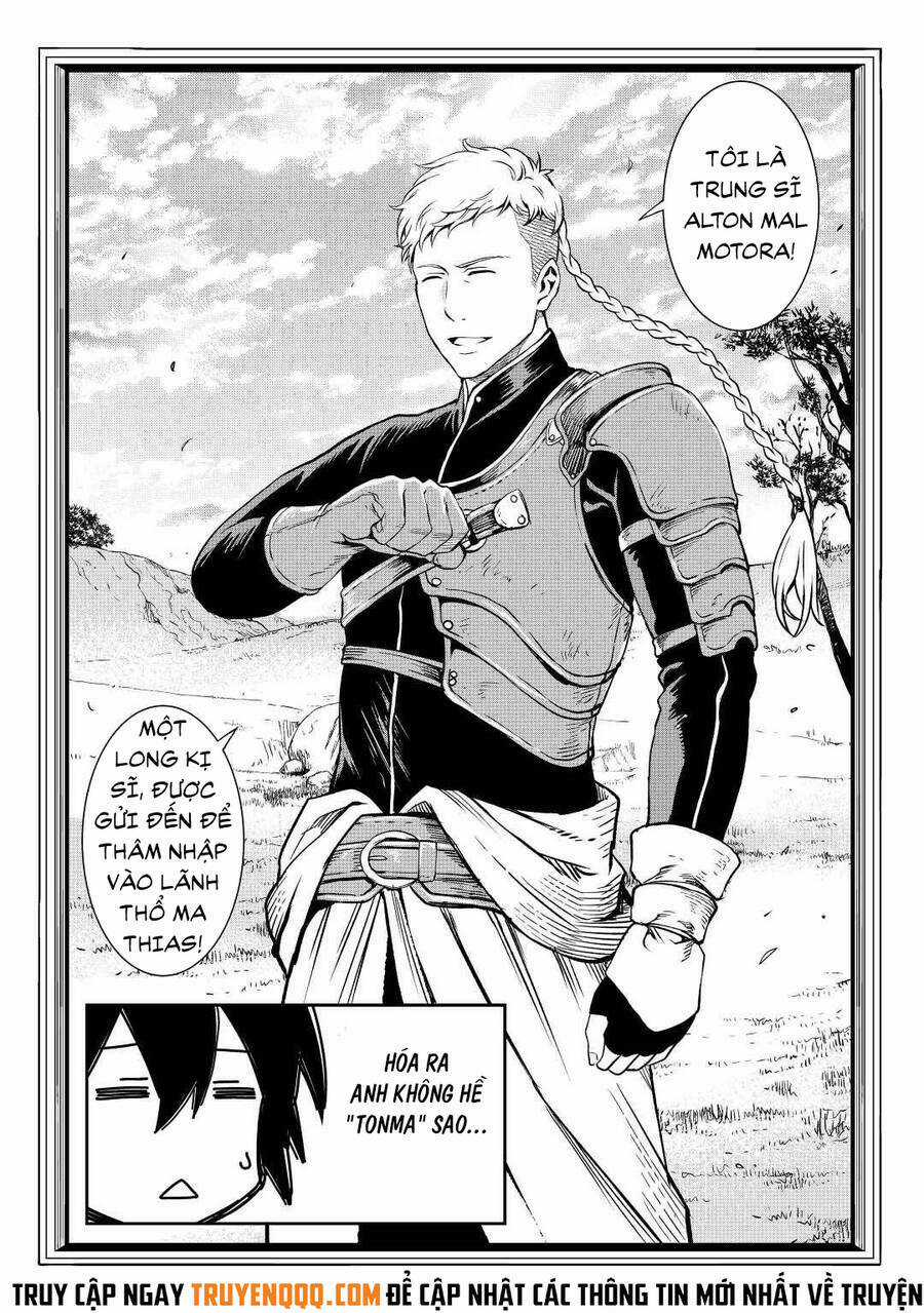 Sozai Saishuka No Isekai Ryokouki Chapter 43.5 trang 28