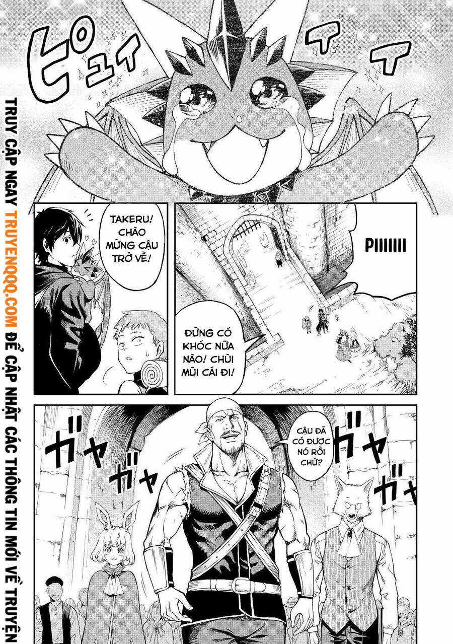 Sozai Saishuka No Isekai Ryokouki Chapter 44 trang 14
